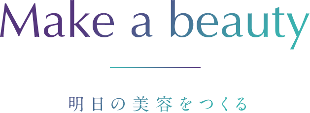 株式会社カテオン電子